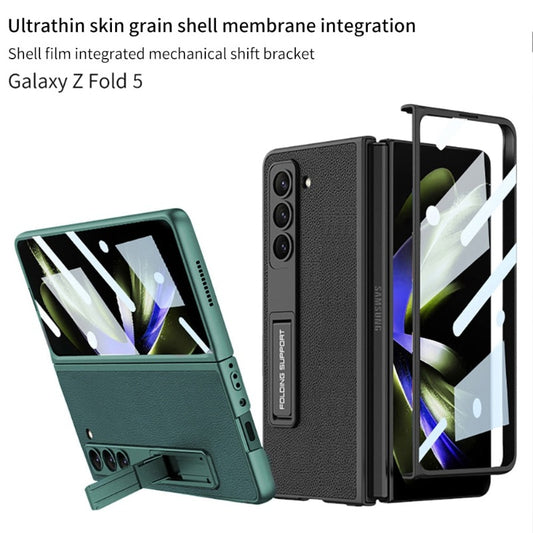Ultra Thin Plain Leather Matte Bracket Phone Case With Tempered Film For Samsung Galaxy Z Fold5