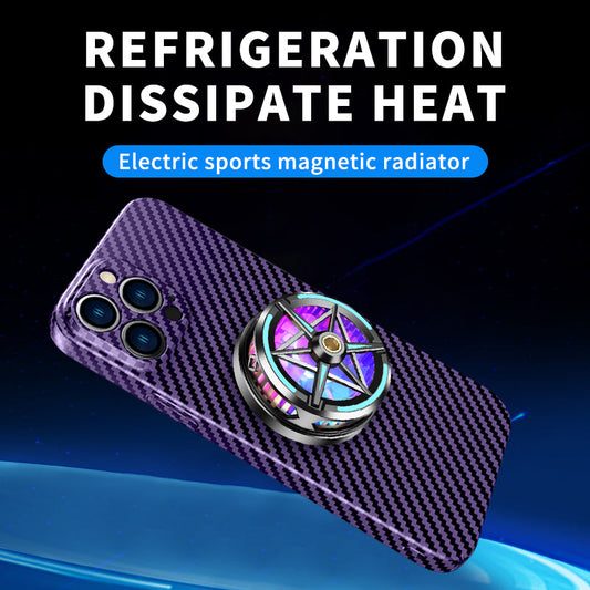 Carbon Fiber Magnetic Radiator Phone Case For IPhone
